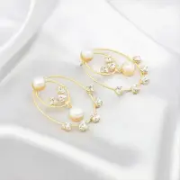 Pearl Rounds