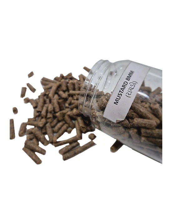 Mustard Pellets